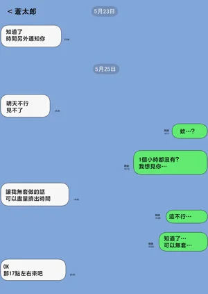 第68頁圖
