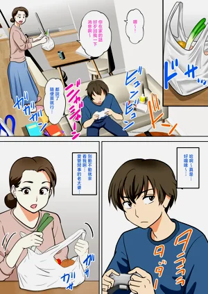 第7頁圖