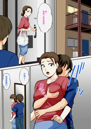 第70頁圖