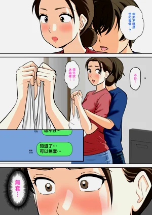 第71頁圖