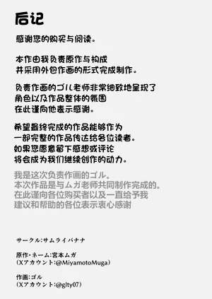 第33頁圖