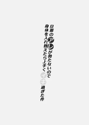 第2页图