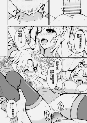 第24页图