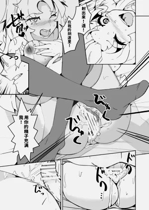 第31页图