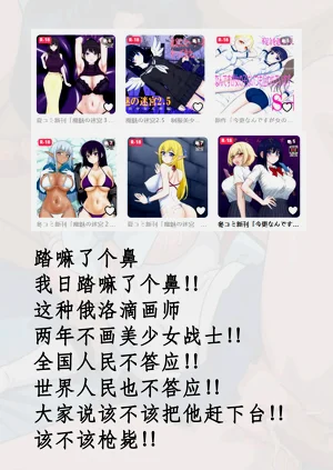第54页图
