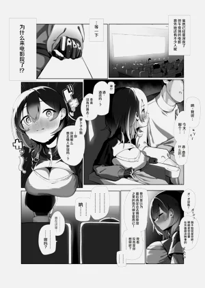 第11頁圖