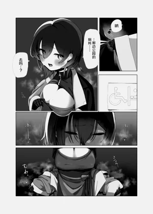 第6頁圖