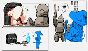 第4頁圖