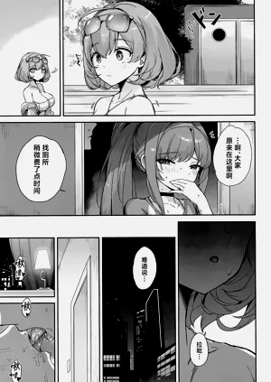 第23頁圖