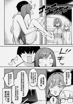 第32頁圖