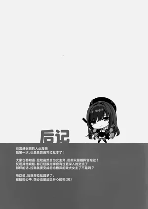 第33頁圖