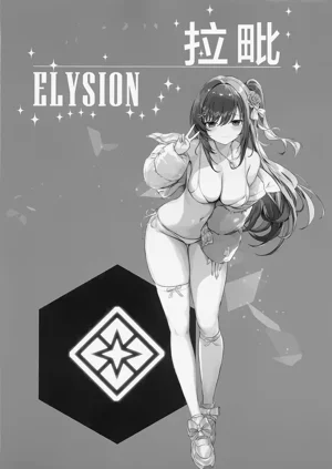 第4頁圖