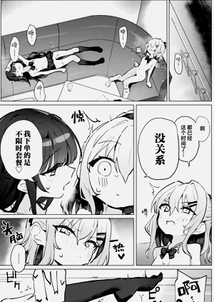 第33頁圖