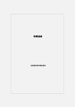 第35頁圖