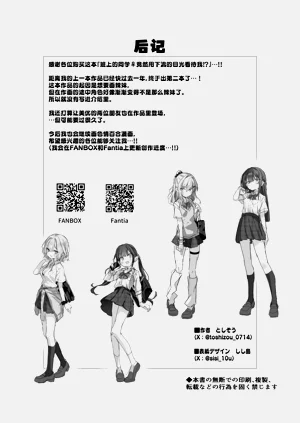 第38頁圖