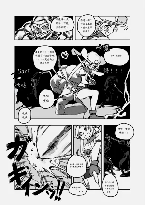 第101頁圖