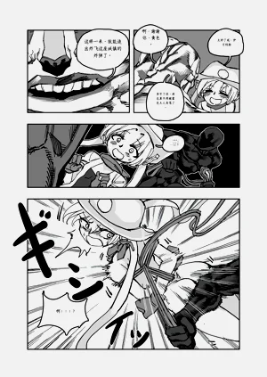 第103頁圖