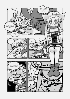 第105頁圖