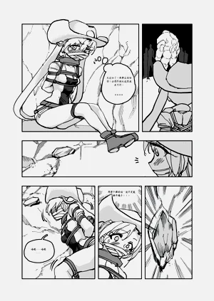 第106頁圖