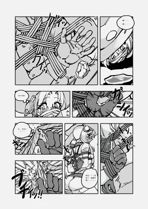第107頁圖
