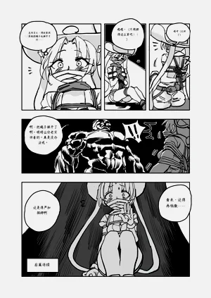 第108頁圖