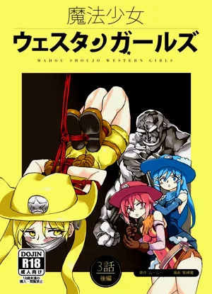 第109頁圖