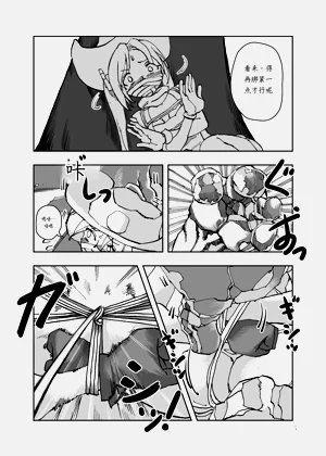 第110頁圖