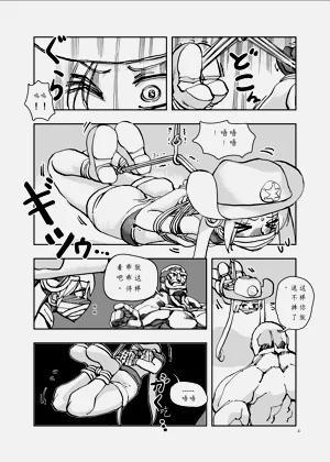 第113頁圖
