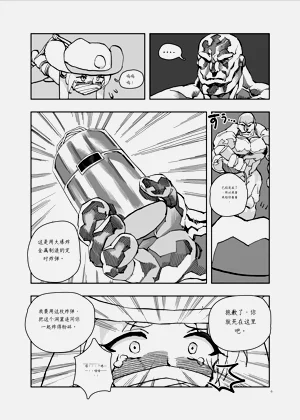 第115頁圖