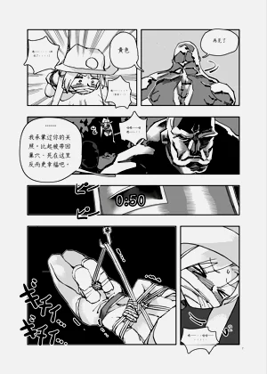 第116頁圖
