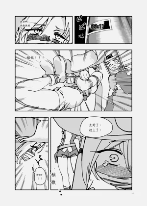 第117頁圖