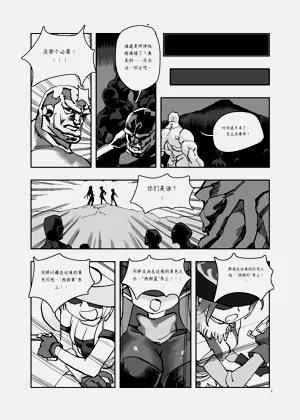 第118頁圖