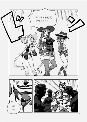 第119頁圖