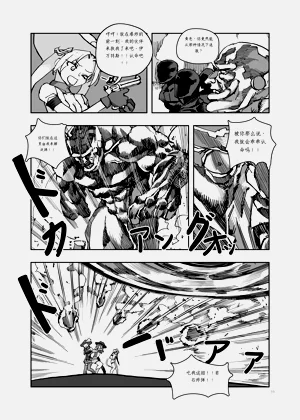 第120頁圖