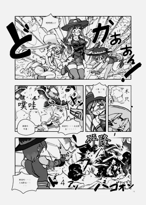 第121頁圖