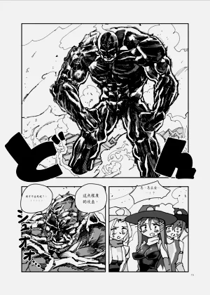 第124頁圖