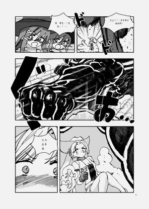 第125頁圖