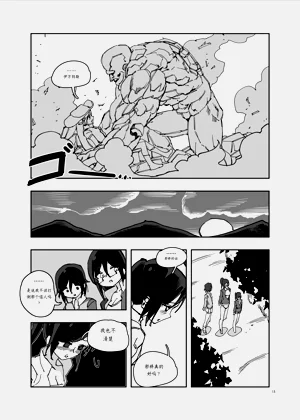第127頁圖