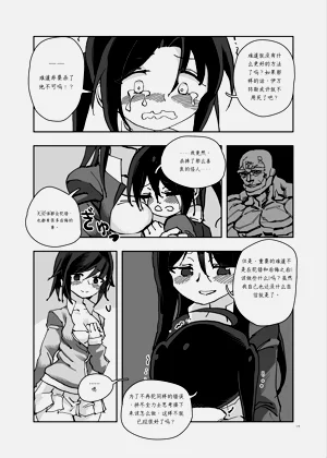 第128頁圖