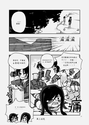 第129頁圖