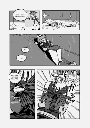 第13頁圖
