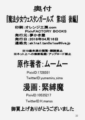 第131頁圖