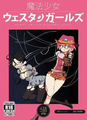 第132頁圖