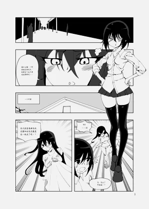 第133頁圖