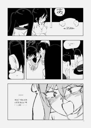 第136頁圖