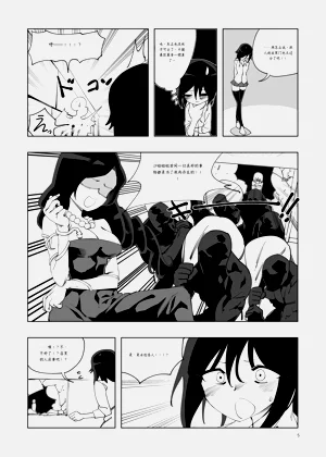 第137頁圖