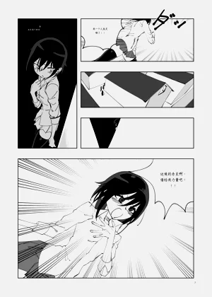 第139頁圖
