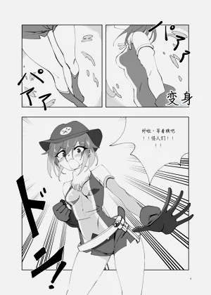 第140頁圖