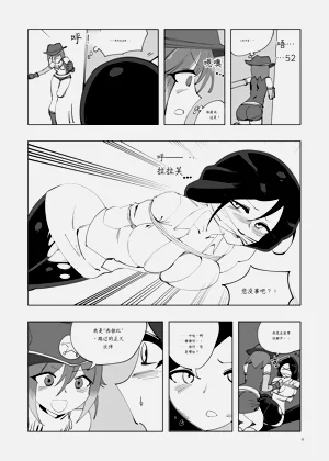 第141頁圖