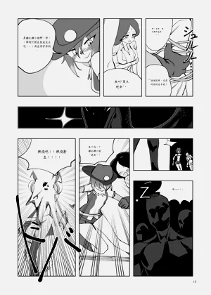 第142頁圖